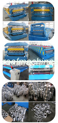 double roofing making machinery